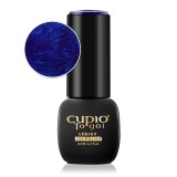 Oja semipermanenta Baby Marine Chill 5ml, Cupio