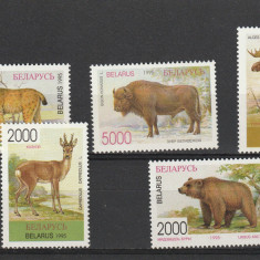 Fauna ,animale salbatice 1995 , Belarus.