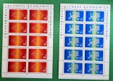 TIMBRE ROMANIA MNH LP762a/1971 COLABORAREA INTEREUROPEANA -coli mici de 10 marci, Nestampilat