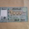 1000 livre unc liban