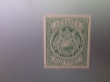 ANTIGUA SERIE MNH=230