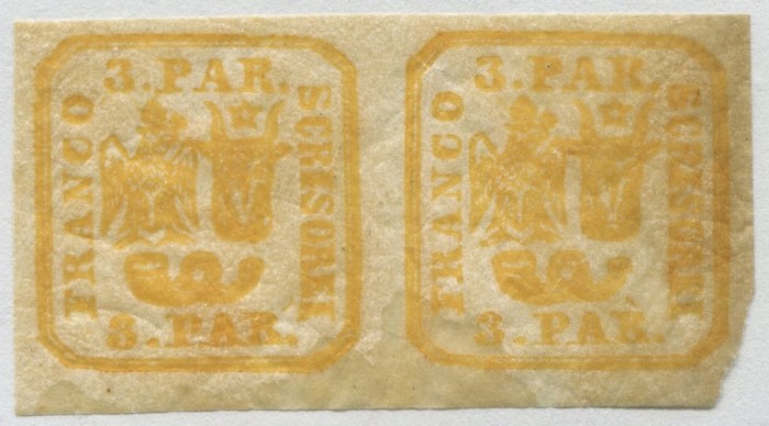 1864 , Lp 11 , Principatele Unite 3 Parale , pereche orizontala - MNH