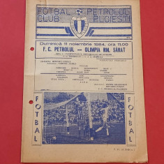 Program meci fotbal PETROLUL PLOIESTI - OLIMPIA RAMNICU SARAT (11.11.1984)