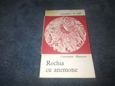 CONSTANTIN MATEESCU - ROCHIA CU ANEMONE foto