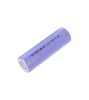 Acumulator Li-ion BAK N21700CGP 4000mAh 40A
