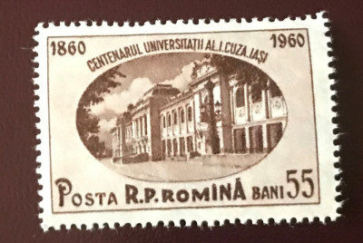 Romania(1959) LP 486 Centenarul Universitatii Al. I. Cuza, Iasi foto