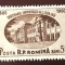 Romania(1959) LP 486 Centenarul Universitatii Al. I. Cuza, Iasi