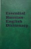 Essential Russian-English Dictionary - B. Anpilogova (Carte in Engleza)