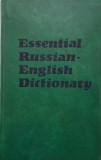 Essential Russian-English Dictionary &ndash; B. Anpilogova