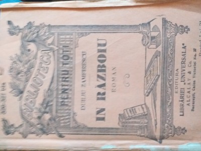In razboi-Duliu Zamfirescu, editia Alcalay foto