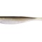 Shad Quantum 11cm 4street B-Ass Shad Golden Ice 5.buc/plic