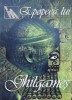 Epopeea lui Ghilgames - Traducere Virginia Serbanescu, Mondero 1998, 155 pagini, Brosata, Stare Foarte Buna