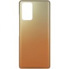 Capac Baterie compatibil cu Xiaomi Redmi Note 10 Pro, Auriu