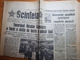 Scanteia 1 august 1976-vizita lui ceausescu la iasi,nadia comaneci