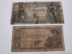 BANCNOTE RUSIA - 1 RUBLA 1938 - 3 RUBLE 1938 - LOT 2 BUC - LOTUL 3 foto