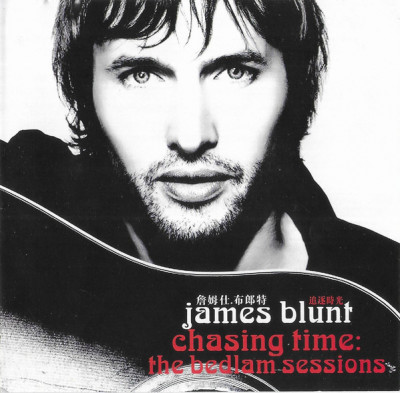 CD James Blunt &amp;lrm;&amp;ndash; Back To Bedlam, ortiginal foto