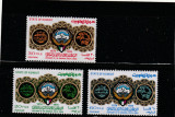Kuweit 1974-UPU,Centenar,serie 3 valori dantelate,MNH,Mi.626-628, Organizatii internationale, Nestampilat
