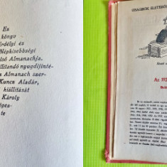 D950-UJSAGIRO Jurnal Reclame Almanah maghiar 1927 Ex Libris interbelic.