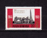 ✅RO 1969 LP 711 &quot;25 oct. 1969 - Ziua Fortelor Armate ale R.S.R. &quot; , serie , MNH, Nestampilat