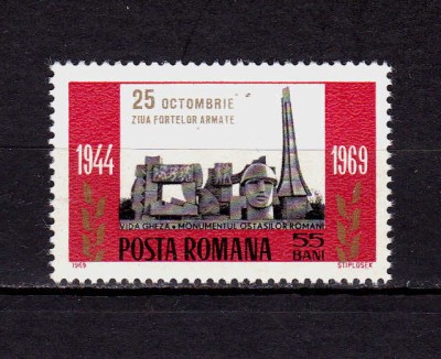 ✅RO 1969 LP 711 &amp;quot;25 oct. 1969 - Ziua Fortelor Armate ale R.S.R. &amp;quot; , serie , MNH foto