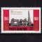 ✅RO 1969 LP 711 &quot;25 oct. 1969 - Ziua Fortelor Armate ale R.S.R. &quot; , serie , MNH