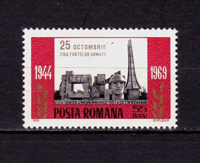 ✅RO 1969 LP 711 &quot;25 oct. 1969 - Ziua Fortelor Armate ale R.S.R. &quot; , serie , MNH