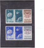 ROMANIA 1958 LP 459 a SATELITI ARTIFICIALI TRIPTIC CU VINIETA SUPRATIPAR BRUXELLES MNH