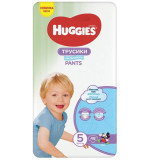 Cumpara ieftin Scutece Pants Boy Nr. 5 12-17 kg, 48 bucati, Huggies