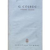 Opere alese (volumul 8) - 1988 - George Coșbuc (AC298)
