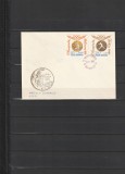 RO - FDC - MEDALII OLIMPICE NEDANTELATE ( LP 596 A ) 1964 ( 1 DIN 3 )