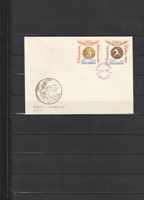 RO - FDC - MEDALII OLIMPICE NEDANTELATE ( LP 596 A ) 1964 ( 1 DIN 3 )