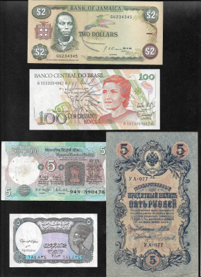 Set #15 15 bancnote de colectie (cele din imagini) foto