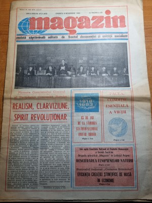 ziarul magazin 19 noiembrie 1983-65 de ani de la faurirea statului unitar roman foto