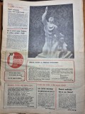 ziarul flacara 30 iulie 1982 - articol orasul galati ,cenaclul flacara pe litoralul marii negre,