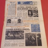 Ziarul SPORTUL - Supliment FOTBAL 18.11.1988