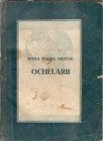 Ochelarii - Anna Maria Ortese, Editura Meridiane 1955, Literatura Clasica Romane Celebre Carti Vechi