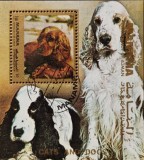 BC542, Manama 1972, colita fauna, caini