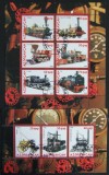 AZERBAYDJAN - LOCOMOTIVE VECHI CU ABURI, 2008-2M/SH.Obliterate - AZ 11