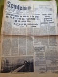 Scanteia 29 noiembrie 1968-ceausescu la alba iulia,50 ani de la marea unire
