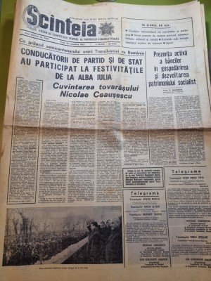 scanteia 29 noiembrie 1968-ceausescu la alba iulia,50 ani de la marea unire foto