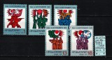 Timbre Bulgaria, 1974 | 30 de ani Guvernare Populară - Politică | MNH | aph, Istorie, Nestampilat