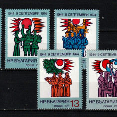 Timbre Bulgaria, 1974 | 30 de ani Guvernare Populară - Politică | MNH | aph