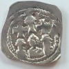 Austria Salzburg 1 denar (1200-46) Pettau argint Arhiepiscopul Eberhard ll circulat in Transilvania, Europa