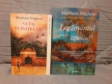 SA TAI IN PIATRA VIE/LEGAMANTUL APEI-ABRAHAM VERGHESE (2 VOL)
