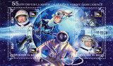 MALI 2020 - Cosmonautica / set complet (colita+bloc), Stampilat