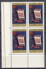 ROMANIA 1972 LP 800 CENTENARUL FABRICII DE TIMBRE BLOC DE 4 TIMBRE MNH
