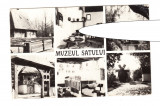 CP Bucuresti - Muzeul satului, RSR, circulata 1969, stare foarte buna, Printata