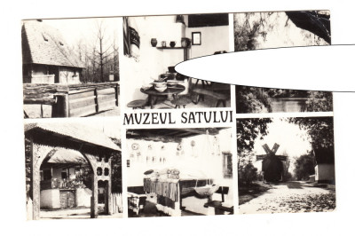 CP Bucuresti - Muzeul satului, RSR, circulata 1969, stare foarte buna foto