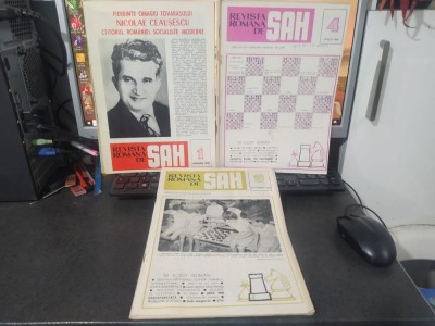 Revista rom&amp;acirc;nă de șah nr. 1-5, 7-12, Teodor Ghițescu, 132 foto