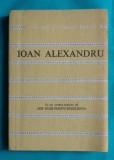 Ioan ( Ion ) Alexandru &ndash; Imne ( Cele mai frumoase poezii Nr 162 )